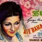 aai-bahar-1946