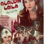 alaudin-laila-1941