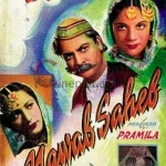 bade-nawab-saheb-1944