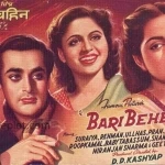 badi-behan-1949