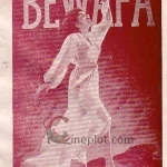 bewafa-1952
