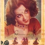meena-bazaar-1950