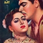 moti-mahal-1952
