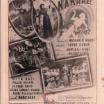 nakhre-1951
