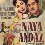 naya-andaz-1956
