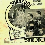 shahzadi-1941