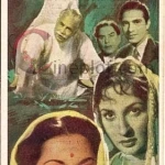 waris-1954