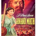 anand-math-1952