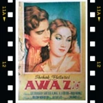 awaz-1953
