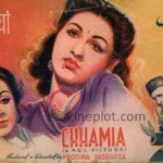 chhamia-1945
