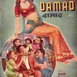 damad-1951