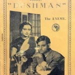 dushman-1939-new