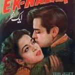 ek-nazar-1951