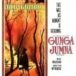 ganga-jamuna-1961