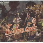 krishna-leela-1946