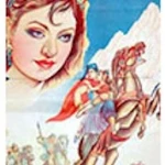 shohrat-1957