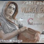 village-girl-1936