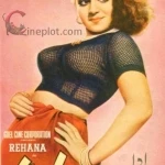 ada-1951