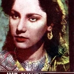 amanat-1950
