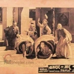 baghdad-ka-jadoo-1956