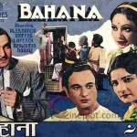 bahana-1942