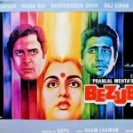bezubaan-1982