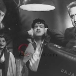 dhuan-1953