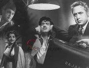 dhuan-1953