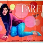 fareb-1965965