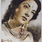 hulchul-1951