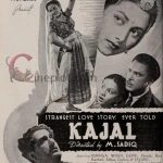 kajal-1948