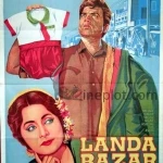 landa-bazar-1964