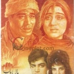 maa-baap-1967