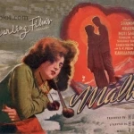 malhar-1951