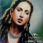 wamiq-azra-1946