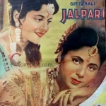 jalpari-1952