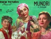 mundri-1949