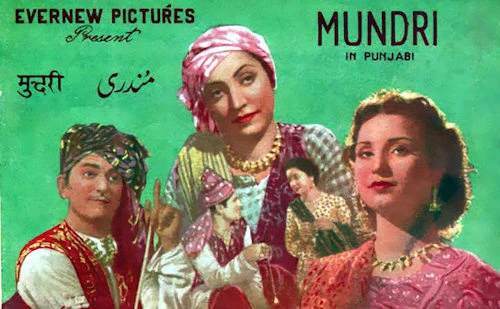 Mundri (1949)
