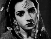 najma