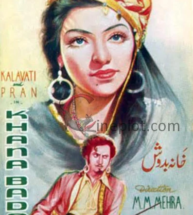 Khana Badosh (1952)